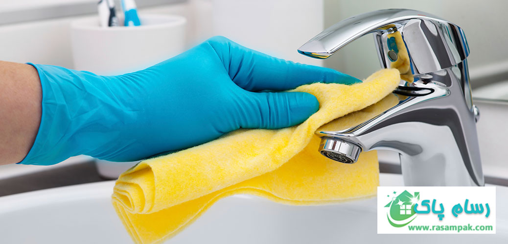 نظافت منزل در سریعترین زمان-نظافت سرویس بهداشتی
