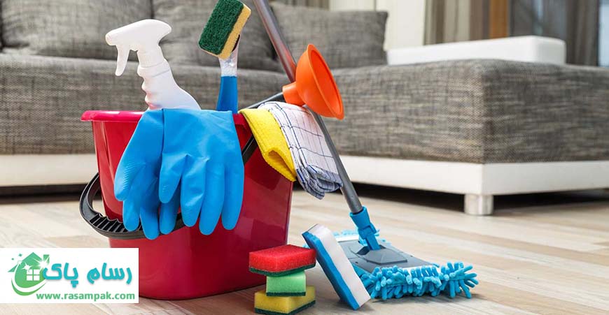 نظافت منزل در سریعترین زمان