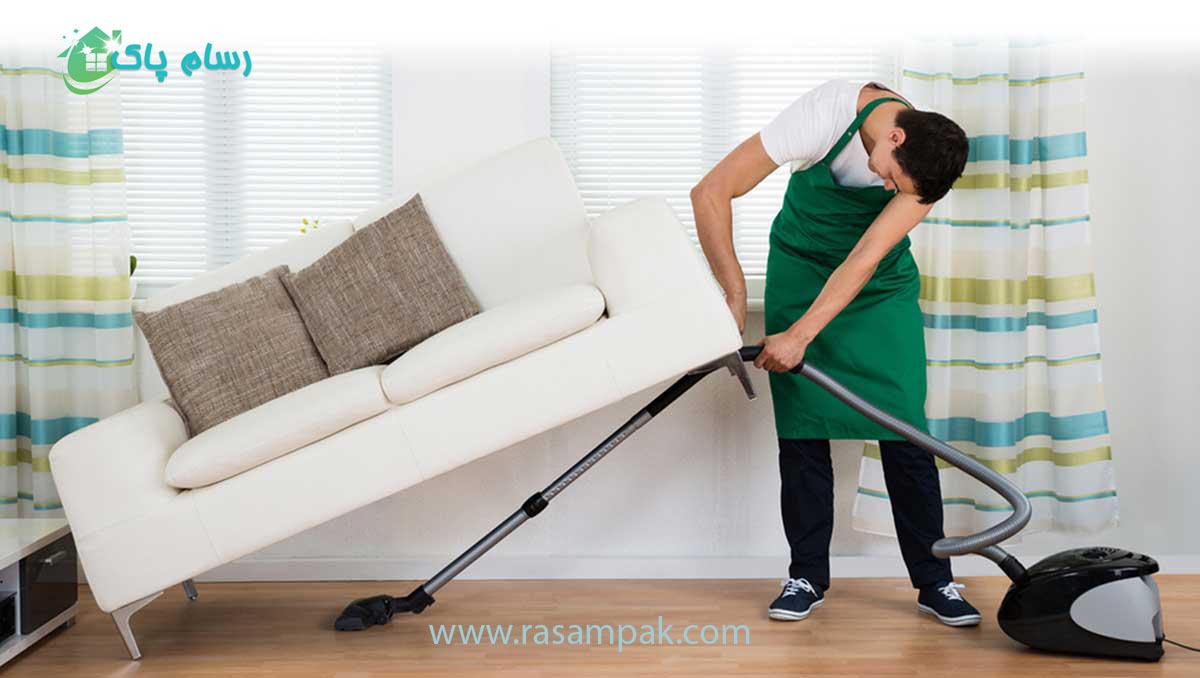 نظافت منزل با کارگر متخصص شرکت نظافتی رسام پاک نظافت ادارات