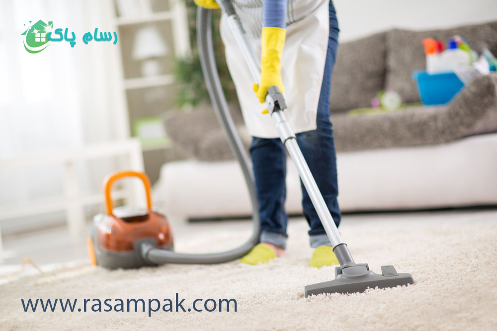 نظافت منزل با کارگر متخصص شرکت نظافتی رسام پاک