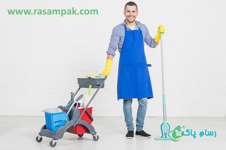 شرکت نظافتی در تهران نظافت منزل
